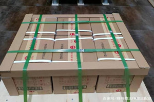 襄阳刘集航空物流酒水【机场货运当天